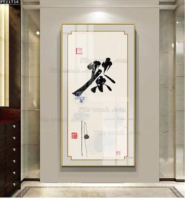 Tải file gốc File tranh đơn lối vào FT21716 (bản PSD) đầy đủ layer