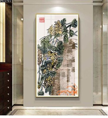 Tải file File tranh đơn lối vào FT21761 (gốc) làm file quảng cáo