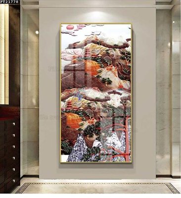 File PSD File tranh đơn lối vào FT21778 (chất lượng in ấn)