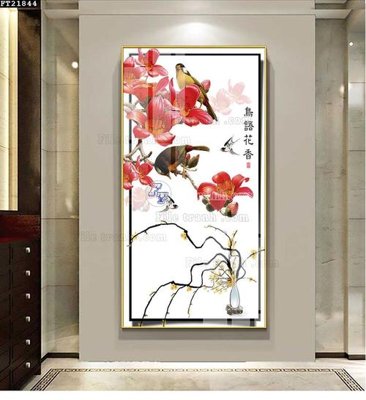 File PSD File tranh đơn lối vào FT21844 (nguyên gốc) chất lượng cao