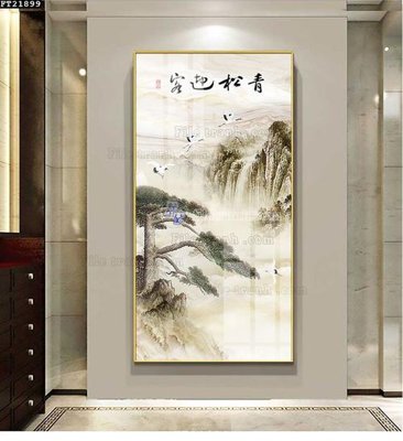 File in mica File tranh đơn lối vào FT21899 (bản gốc) sắc sảo