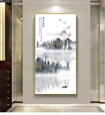 File in trần File tranh đơn lối vào FT21921 (file gốc) xuyên sáng