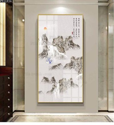 Tải file File tranh đơn lối vào FT21934 (PSD) cho in ấn quảng cáo