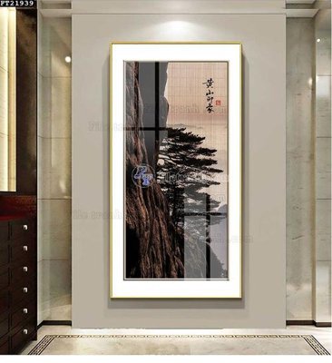 File ảnh File tranh đơn lối vào FT21939 (gốc) in quảng cáo ngoài trời