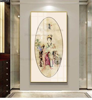 Tải file File tranh đơn lối vào FT21956 (gốc) in nhanh