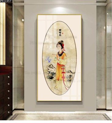 File in trần File tranh đơn lối vào FT21957 (bản gốc) đại dương