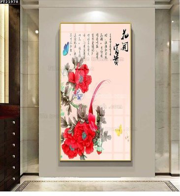 Tải file File in tranh tường đứng lối vào FT21978 (ảnh gốc) in gạch men