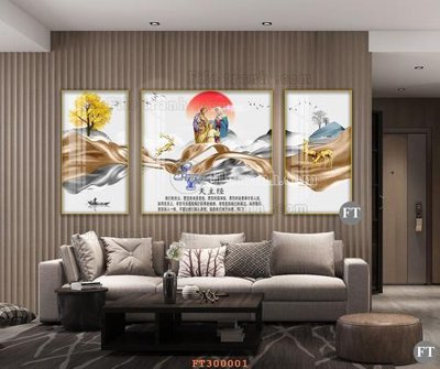 File tranh File tranh hiện đại pha lê gương hot FT300001 (gốc) chủ đề động vật