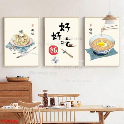 File gốc File tranh bộ hiện đại FT30428 (AI/EPS) cho in ấn