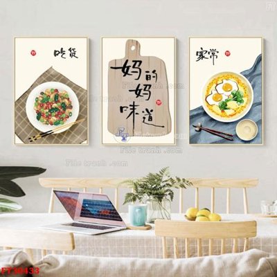 Download file File tranh bộ hiện đại FT30433 (chất lượng in ấn)