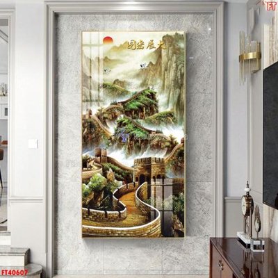 File gốc in ấn File tranh bộ hiện đại FT40607 (sẵn sàng tải về)