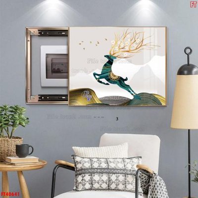 File in mica File tranh bộ hiện đại FT40641 (bản gốc) siêu trong