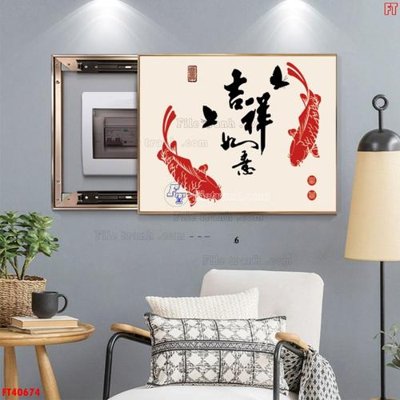 File tranh File tranh bộ hiện đại FT40674 (gốc) chủ đề thiên nhiên