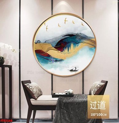 File gốc File tranh bộ hiện đại FT42566 (chủ đề hiện đại) trang trí