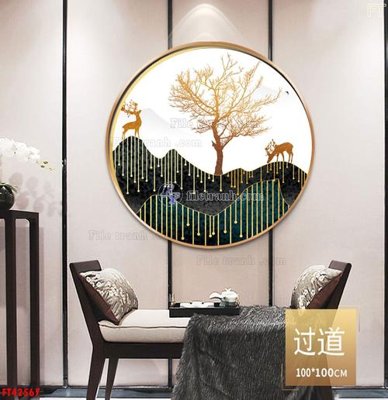 Tải file File tranh bộ hiện đại FT42567 (gốc) in trên mọi chất liệu