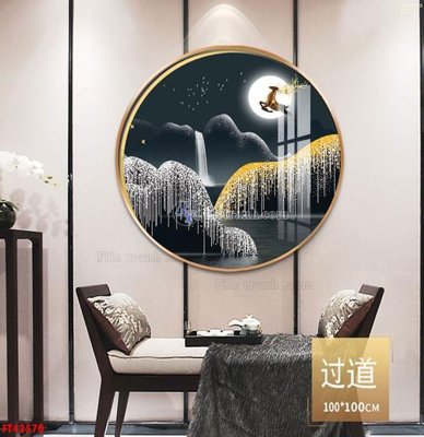 File gốc File tranh bộ hiện đại FT42570 (dành cho quảng cáo)