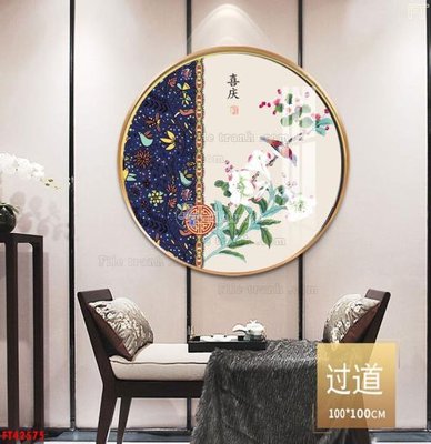 File tranh File tranh bộ hiện đại FT42575 (ảnh gốc) cho in ấn kỹ thuật số