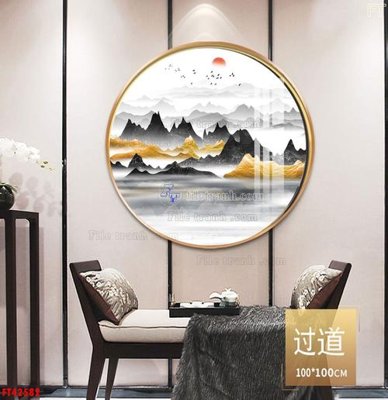 File in ấn File tranh bộ hiện đại FT42582 (bản gốc) chất lượng cao