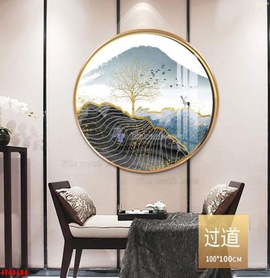 Tải file File tranh bộ hiện đại FT42584 (ảnh gốc) in tranh kính