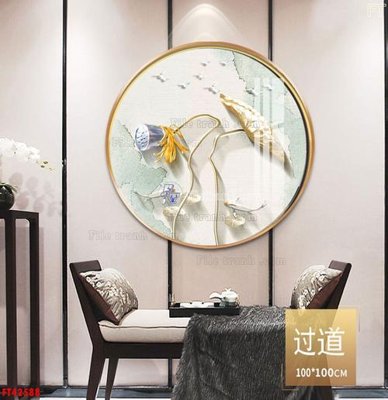 File gốc File tranh bộ hiện đại FT42588 (phiên bản chuẩn) để in ấn