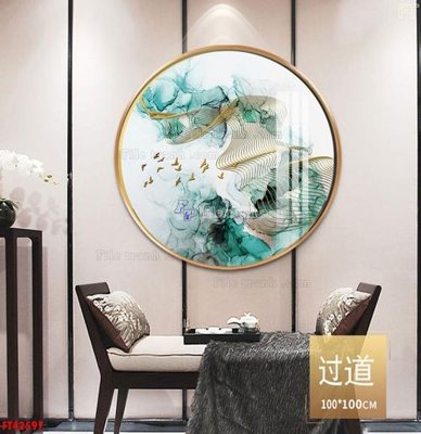 File ảnh gốc File tranh bộ hiện đại FT42597 (chuyên in mica)