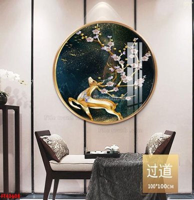 Tải file File tranh bộ hiện đại FT42608 (ảnh gốc) in tranh kính