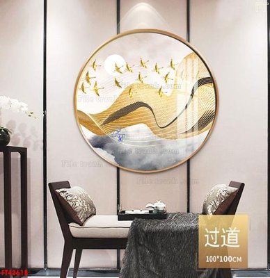 File gốc in ấn File tranh bộ hiện đại FT42618 chuẩn màu CMYK