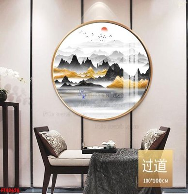 File tranh File tranh bộ hiện đại FT42626 (gốc) chủ đề động vật