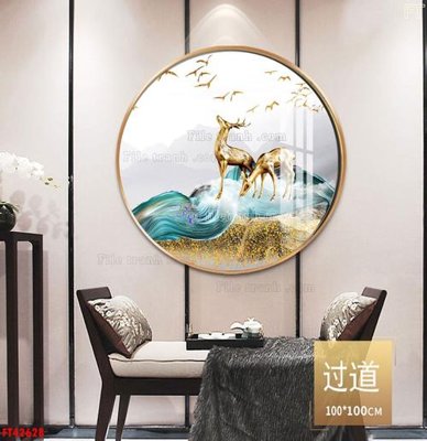 Cung cấp file tranh gốc File tranh bộ hiện đại FT42628 độc quyền