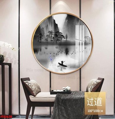 Download file gốc File tranh bộ hiện đại FT42630 (dùng cho in ấn)