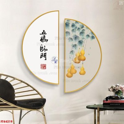 File in trần File tranh bộ hiện đại FT44219 (file gốc) phong thủy