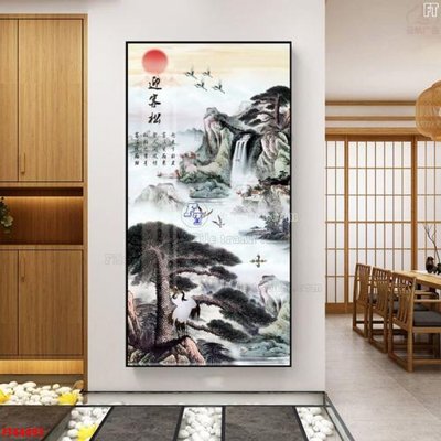 Tải file File tranh bộ hiện đại FT44495 (PSD) cho in tranh 3D