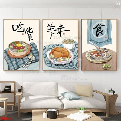 Download file gốc File tranh bộ hiện đại FT44635 (in lụa) tranh 3D