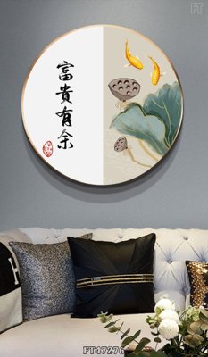 Tải về file tranh gốc Tranh treo pha lê gương FT47276 (để in quảng cáo)