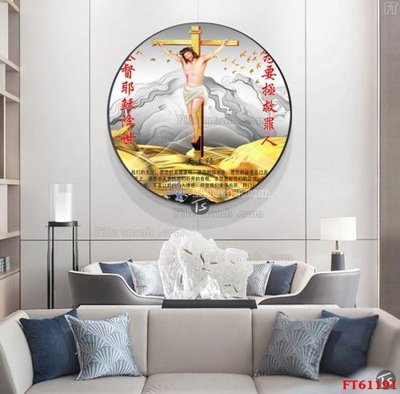 Download file gốc Tranh treo pha lê gương FT 61191 (độ nét cao)