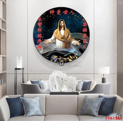 File tranh trang trí Tranh treo pha lê gương FT 61201 (tải file gốc)