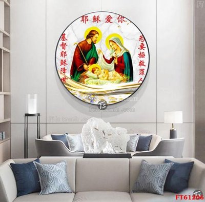 File gốc Tranh treo pha lê gương FT 61206 (PSD/TIFF) độ phân giải cao