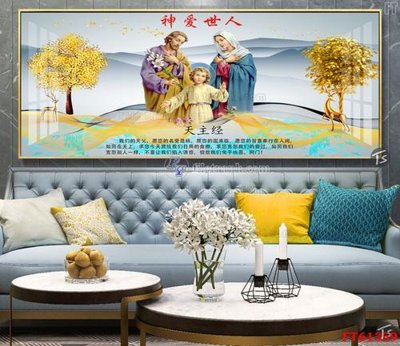 File gốc Tranh treo pha lê gương FT 61359 (in lụa) tranh phong thủy