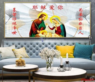 Mua file gốc Tranh treo pha lê gương FT 61377 (chất lượng) tại Filetranh.com