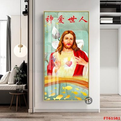 Mua file tranh gốc Tranh treo pha lê gương FT 61581 tại Filetranh.com