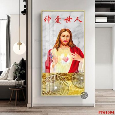 Cung cấp file tranh gốc Tranh treo pha lê gương FT 61594 độc quyền