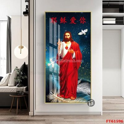 Download file gốc Tranh treo pha lê gương FT 61596 (in mica) logo