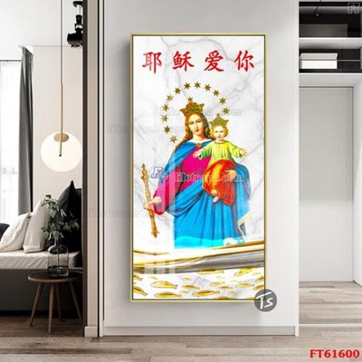 File PSD Tranh treo pha lê gương FT 61600 (gốc) nhiều lớp (multi-layer)