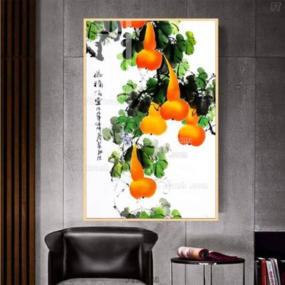 File gốc Tranh treo pha lê gương FT78253 (PSD/TIFF) độ phân giải cao