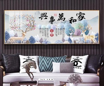 Download file tranh File tranh hiện đại pha lê gương FT832 (file gốc PSD)