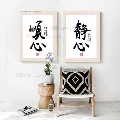 File in ấn File tranh hiện đại pha lê gương FT85316 (bản gốc) cao cấp