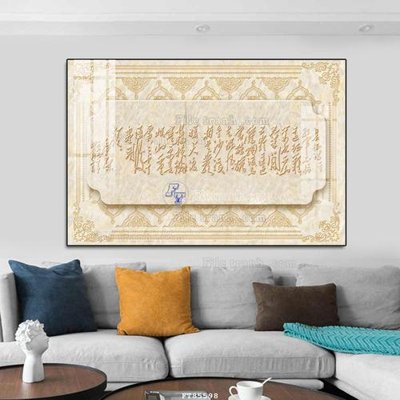 File tranh in trần File tranh hiện đại pha lê gương FT85598 (ảnh gốc siêu nét)