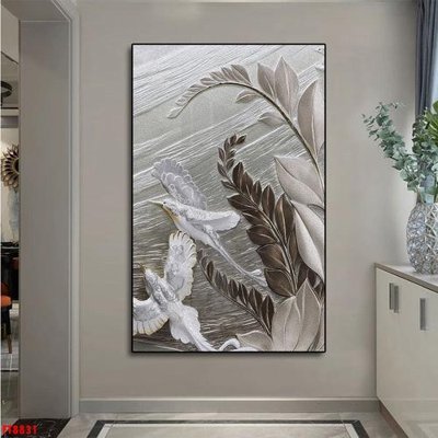 File ảnh Tranh trang trí lối vào 1 tấm FT8831 (gốc) cho trang trí nhà hàng