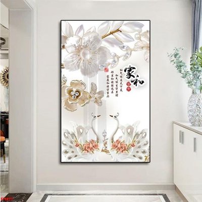 Download file File tranh lối vào FT9271 (chất lượng in ấn)