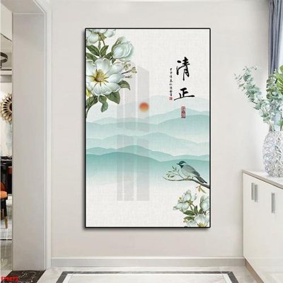 File tranh File tranh lối vào FT9373 (bản gốc) treo phòng ăn